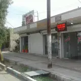تعمیرات تخصصی موبایل اژدری
