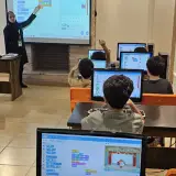Tehran Technical Complex