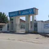 Educators doctor Shariati University of Sari