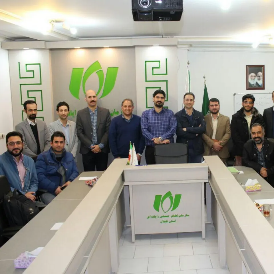 Tehran Technical Complex