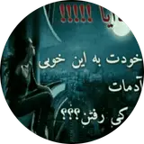 اموزشگاه رانندگی مرکزی