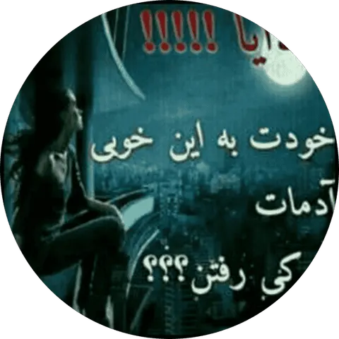 اموزشگاه رانندگی مرکزی