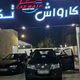 کارواش تک