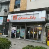 Maskan Bank