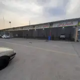 کارواش ونیز