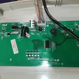 ترازو باسکول نوری