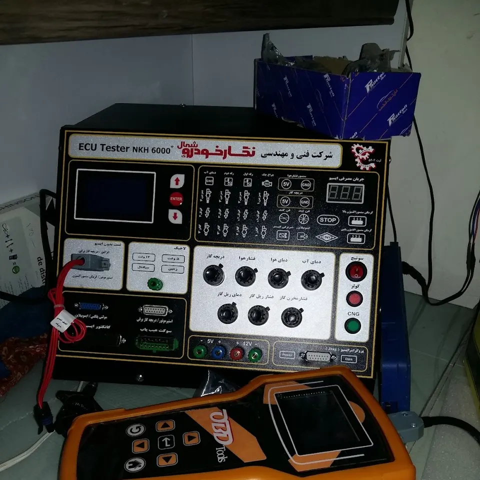 آموزشگاه رانندگی نسیما