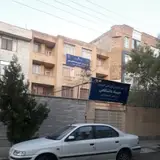 Ghazvin Hamkaran System