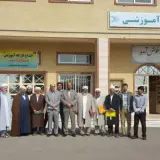 مرکز آموزش فنی حرفه ای شهرستان بندرترکمن