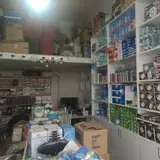 الکتریکی آسیا