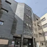 دانشكده حسابدارى و مديريت