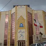 Bakhtar Higher Institution Of Education