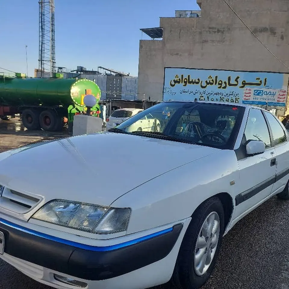 کارواش