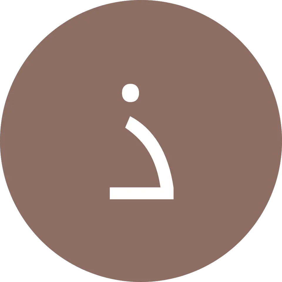 صندوق قرض الحسنه