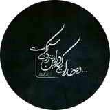 شرکت خدمات فنی مهندسی بانوفن