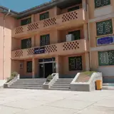 آموزشکده فنی حرفه ای اسلام آبادغرب
