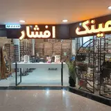 آموزشگاه کامپیوتر ویرا