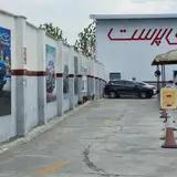 Service Modiran Khodroo Haghparast