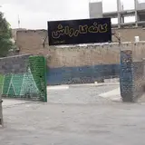 کارواش قاسمی