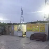 کارواش بزرگ شهروند