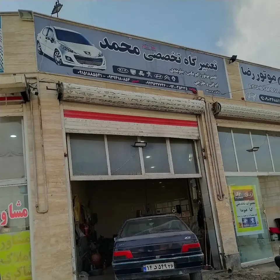 خدمات مهندسی برق خودرو کروز