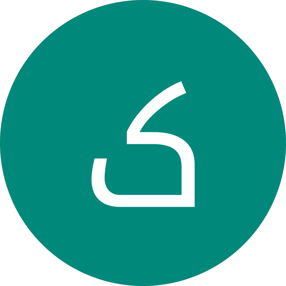 جلوبندی سروستانی