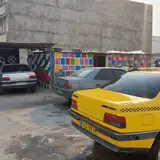 کارواش دستپاک