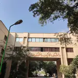 Mechanical Engineering Faculty
