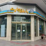 Tejarat Bank