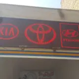 کارواش 20 تعمیرگاه فولادی امداد خودرو
