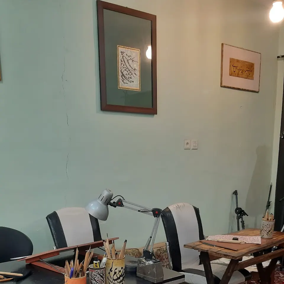 آموزشگاه خوشنویسی آوای قلم بهبهان