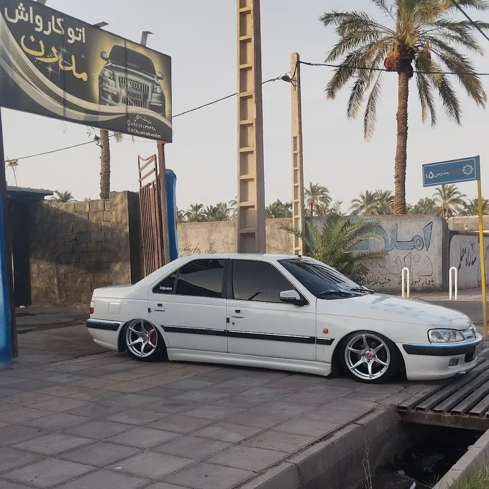 کارواش مدرن