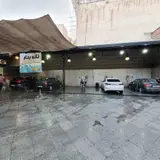 Star Wash