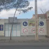 آموزشگاه رانندگی بهران - سرحدی