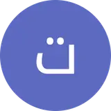مرکز آموزش فنی و حرفه ای شهید عباسیان تایباد