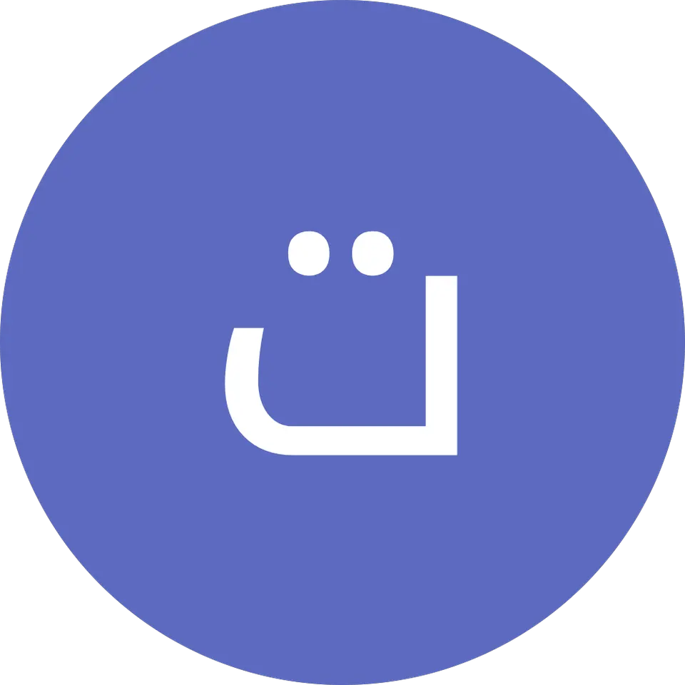 مرکز آموزش فنی و حرفه ای شهید عباسیان تایباد