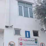 اموزشگاه رانندگی پارسا