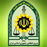 آموزشگاه رانندگی هدایت
