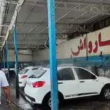 کارواش عمو رضا