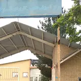 مرکز آموزش فنی و حرفه ای دو منظوره شماره 11 شهرستان شیروان