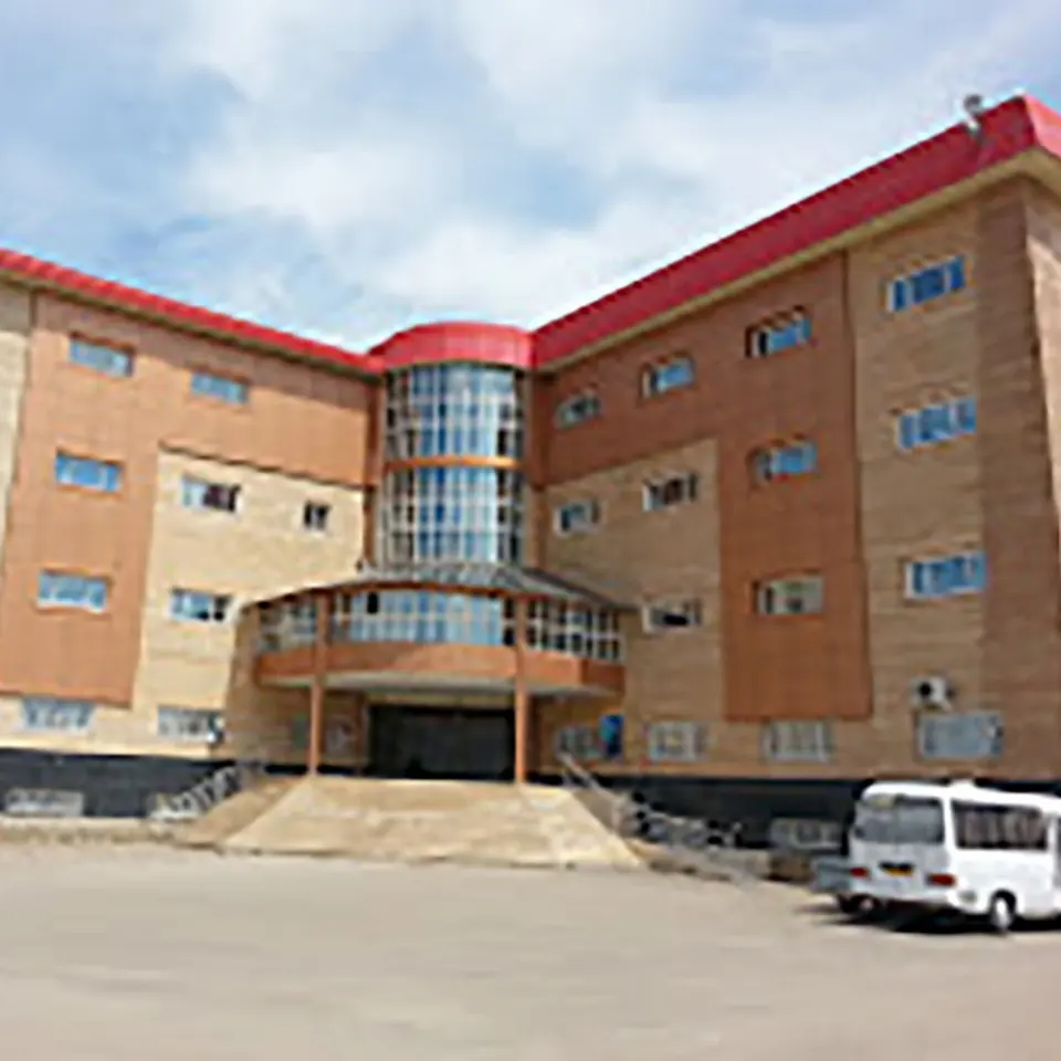 Islamic Azad University