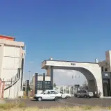 دانشگاه ازاد اسلامی واحد آذرشهر