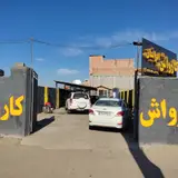 car wash cafe zeraatkar