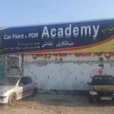 مجتمع فنی تخصصی خودرو