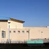 Islamic Azad University