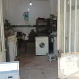 الکترونیک مهندس