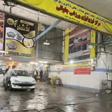 Zolal car wash