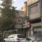 Sepehr Driving Class