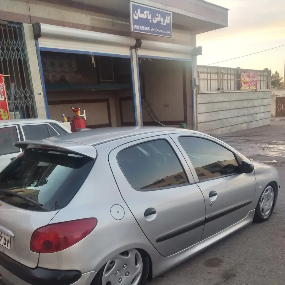 کارواش پاکسان
