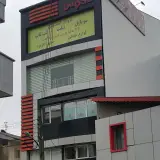 Kadous Computer
